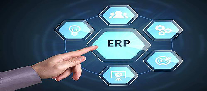 機械ERP管理系統的進行與功能